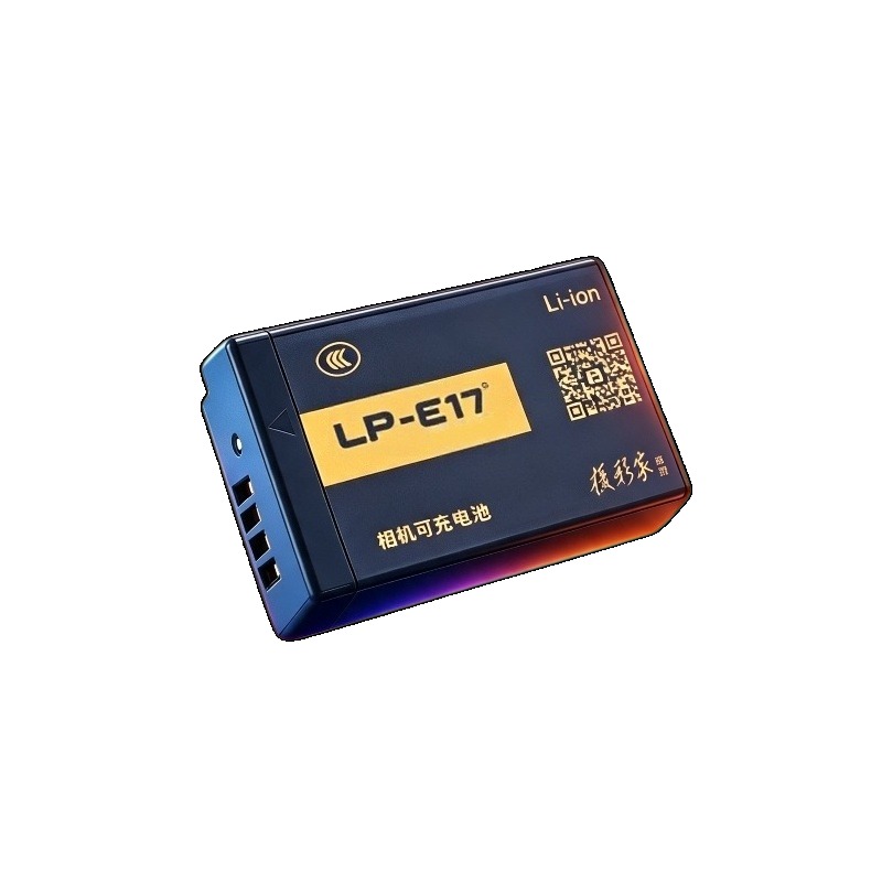 Bateria LP-E17 1050mAh z wejśc – Canon Camera Eos R8 recenzja i cena